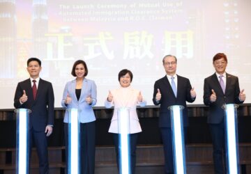 臺馬互惠自動通關7日起生效 可事先註冊（圖：移民署提供）