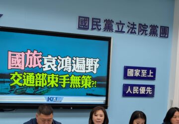 春節訂房率